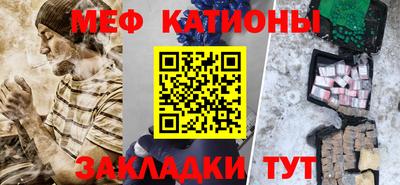 хмурый Будённовск