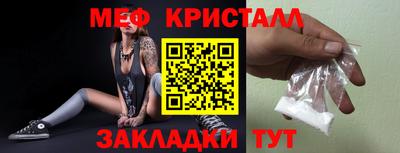 хмурый Будённовск