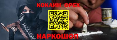 MDMA Бузулук