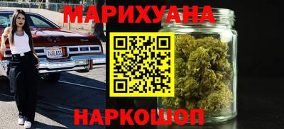 соль ск Бугуруслан