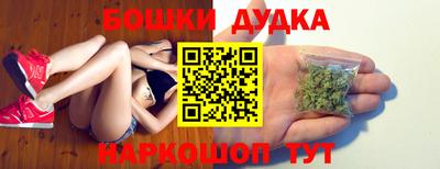 MDMA Бузулук