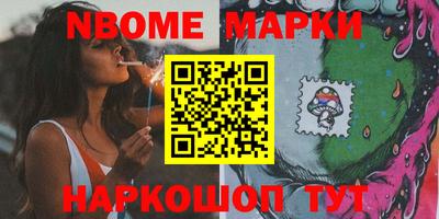 хмурый Будённовск