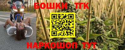 MDMA Бузулук