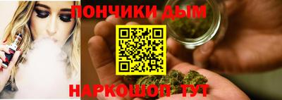 MDMA Бузулук