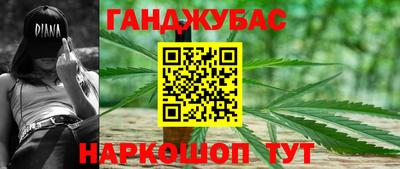 хмурый Будённовск