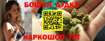 MDMA Бузулук