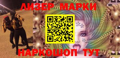 хмурый Будённовск