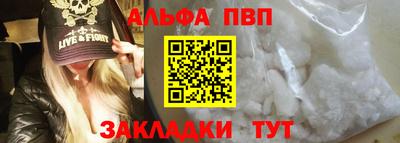хмурый Будённовск