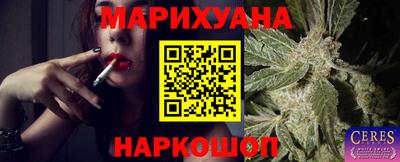 хмурый Будённовск