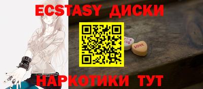 хмурый Будённовск
