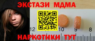 хмурый Будённовск