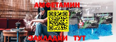 хмурый Будённовск
