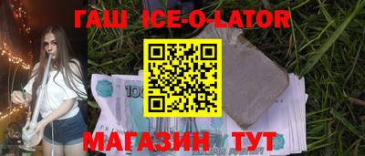 хмурый Будённовск