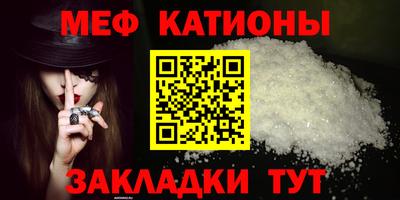 MDMA Бузулук