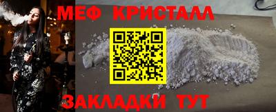 хмурый Будённовск